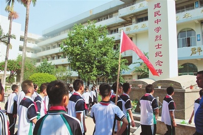红河州这所中学 承载着厚重的红色使命_要闻