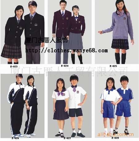 【中学校服 团体动力服 团服 印花LOGO设计制做】价格,厂家,图片,校服,厦门古厝人工贸-