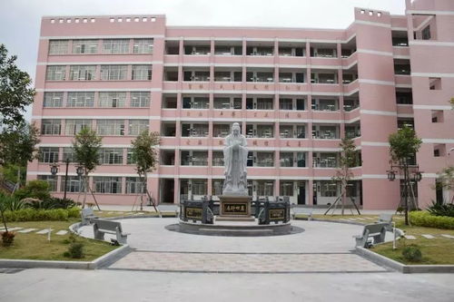 钟毓鸿哲 芳菲再绽 莆田哲理中学建校140周年文艺晚会来了