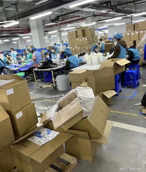 我算了一下,如果15岁初中毕业,找份工厂活路,平均每月4000