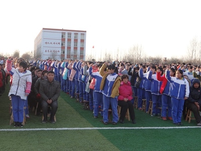 章丘白云湖中学举行演讲 传承孝道文件