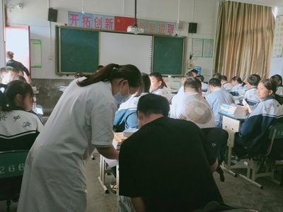 丹棱县双桥中学开展教室视觉环境调查