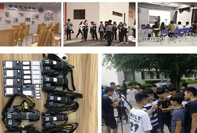 元江县职业高级中学计算机应用（艺术传媒方向）专业介绍