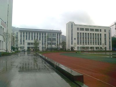 四川省青川中学 培育未来的教育摇篮