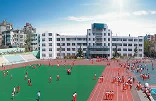 辽宁师范大学附属中学优质教学资源平台——正确云资源