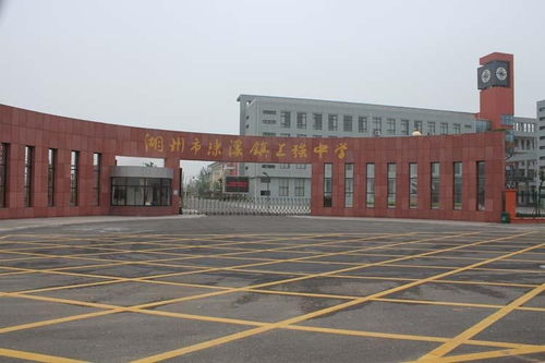 上强中学 育人的沃土，成长的摇篮