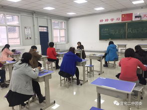 加强集体备课，共铸精品课堂——宣化二中初中语文教学研讨会纪实