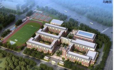槐荫、历城、市中将建多所学校!今年济南中心城区111所学校开工