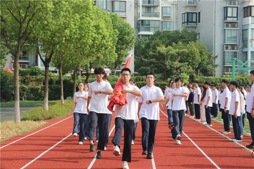 香山中学 承载新梦想 开启新航程 2024学年第一学期升旗仪式暨开学典礼