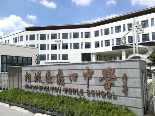 哇 这还是你们认识的母校吗