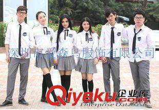 校服 厂家供应深圳中学生校服、韩版中小学校服西乡、罗湖校服定做厂家图片|校服 厂家供应深圳中学生校服、韩版中小学校服西乡、罗湖校服定做厂家产品图片由深圳市爱森鸟服饰公司生产提供-