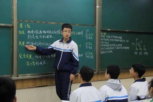 怀仁市云东中学 极具感染力 吸引力的 精品课 ,现场观摩教师达800多人次 图文