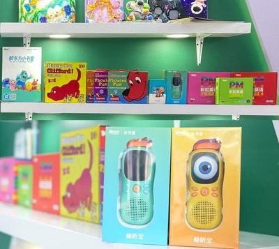 学中玩、玩中学 新东方素质教育亮相2023服贸会，展现创新教育成果