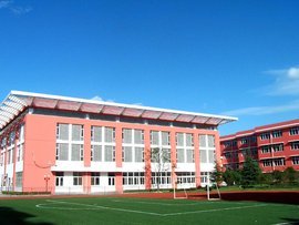 上海市东沟中学 培育未来人才的摇篮