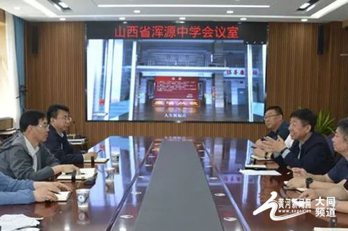 浑源中学 多措并举落实食品安全工作，筑牢校园安全防线