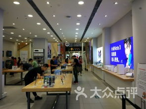 探寻解放路东四路40号 西安市第四十三中学周边的数码产品天地