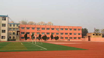 奋进中的武城县实验中学 探索素质教育新路径